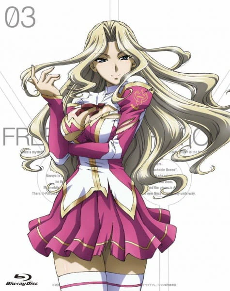 Freezing Vibration official image 1