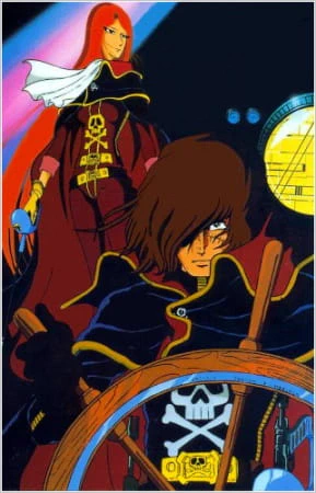 Uchuu Kaizoku Captain Herlock official image 8