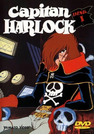Uchuu Kaizoku Captain Herlock official image 4