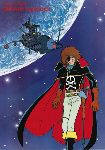 Uchuu Kaizoku Captain Herlock official image 1