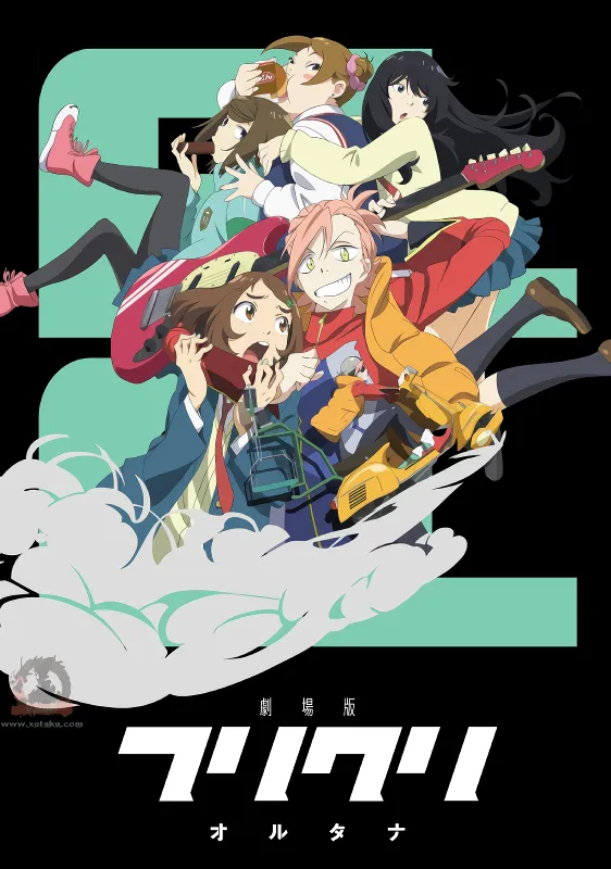 FLCL Alternative official cover
