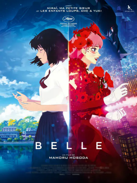 Ryuu to Sobakasu no Hime official image 6