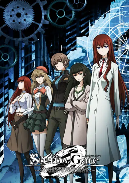 Steins;Gate 0 official image 3