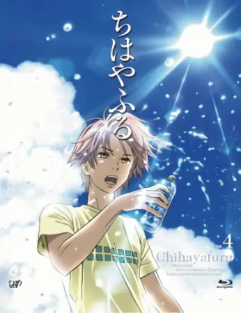 Chihayafuru official image 6