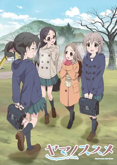 Yama no Susume Second Season official image 2