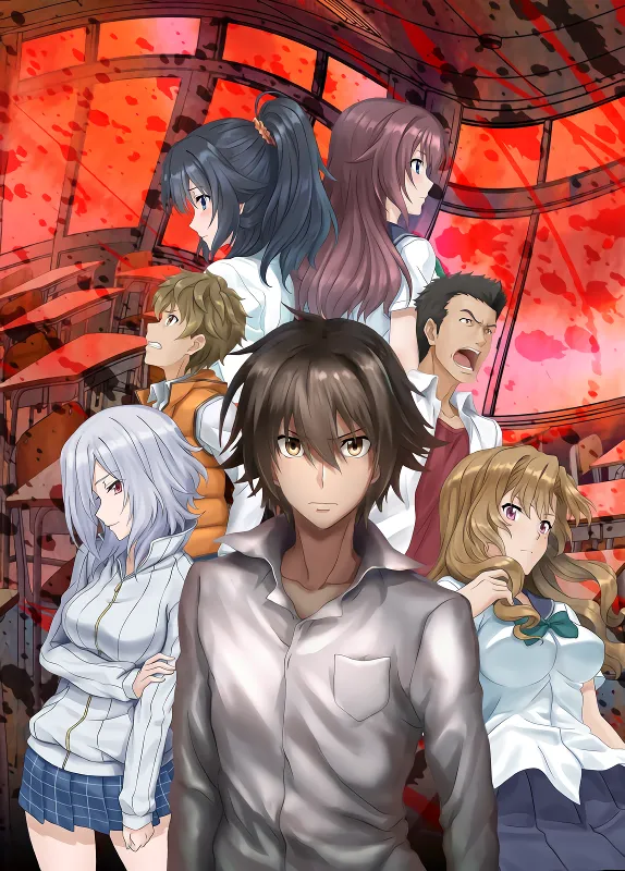 Ousama Game The Animation — الغلاف الرسمي