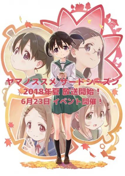 Yama no Susume Third Season official image 6