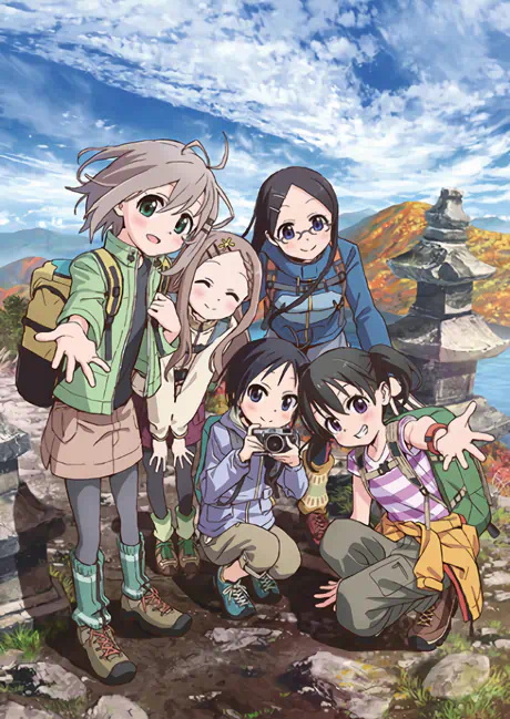 Yama no Susume Third Season official cover