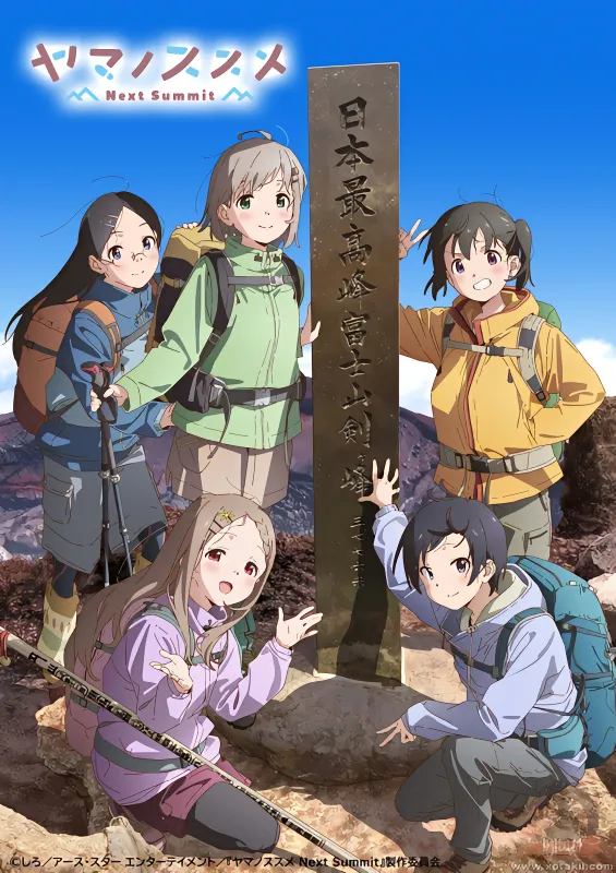 Yama no Susume Third Season official image 1
