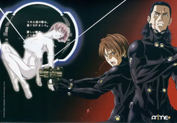 Gantz official image 12