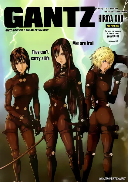 Gantz official image 7
