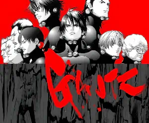 Gantz official image 10