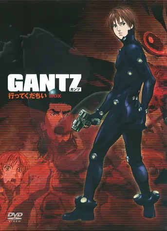 Gantz official image 13