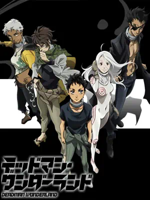 Deadman Wonderland official image 4