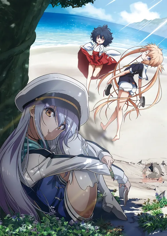 Island official cover Island official cover