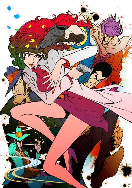 Lupin the Third: Mine Fujiko to Iu Onna official cover