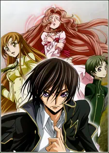 Code Geass: Hangyaku no Lelouch R2 official image 10