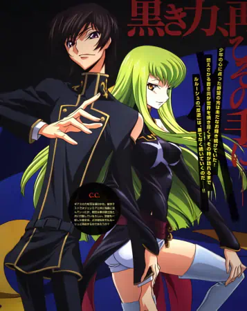 Code Geass: Hangyaku no Lelouch R2 official image 13