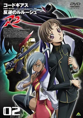 Code Geass: Hangyaku no Lelouch R2 official image 8