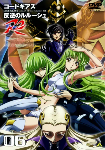 Code Geass: Hangyaku no Lelouch R2 official image 9