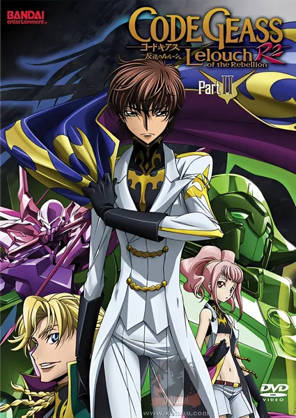 Code Geass: Hangyaku no Lelouch R2 official image 1