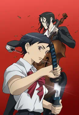 Blood+ official image 5
