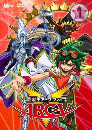 Yu☆Gi☆Oh! Arc-V official image 5