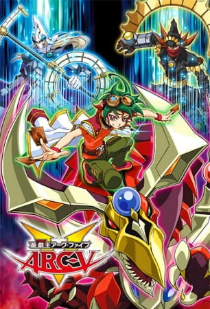Yu☆Gi☆Oh! Arc-V official cover