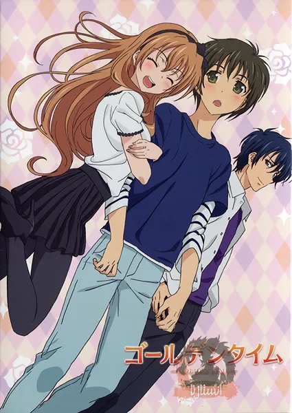 Golden Time — صورة رسمية 4