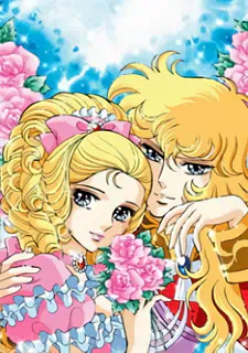 Versailles no Bara — صورة رسمية 7