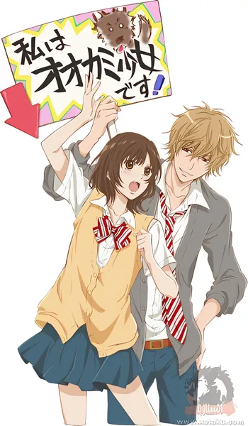 Ookami Shoujo to Kuro Ouji official image 1