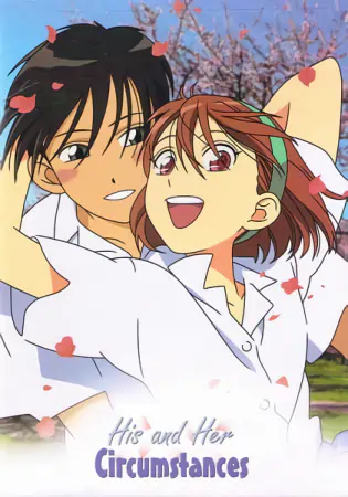 Kareshi Kanojo no Jijou official image 6 Kareshi Kanojo no Jijou official image 6