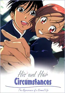 Kareshi Kanojo no Jijou official image 5 Kareshi Kanojo no Jijou official image 5
