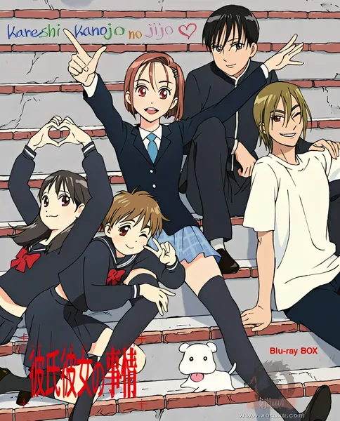 Kareshi Kanojo no Jijou official image 2 Kareshi Kanojo no Jijou official image 2