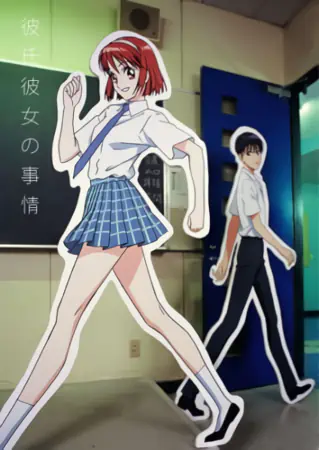 Kareshi Kanojo no Jijou official image 11 Kareshi Kanojo no Jijou official image 11