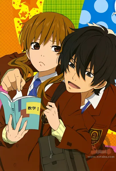 Tonari no Kaibutsu-kun official image 1