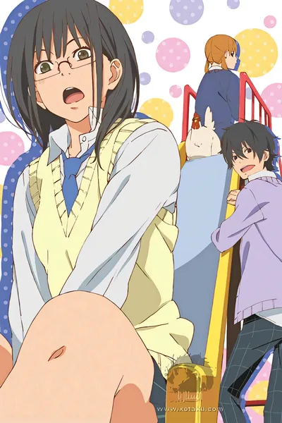 Tonari no Kaibutsu-kun official image 4