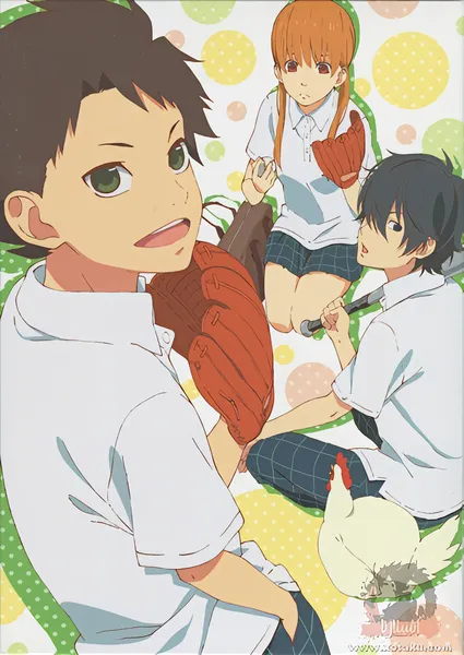 Tonari no Kaibutsu-kun official image 2