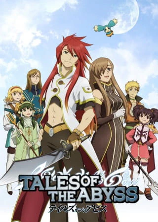Tales of the Abyss — صورة رسمية 2