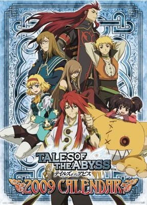 Tales of the Abyss — صورة رسمية 3