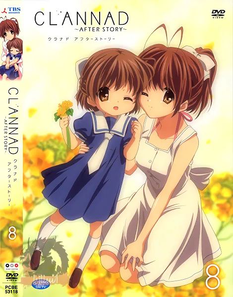 Clannad: After Story official image 4 Clannad: After Story official image 4