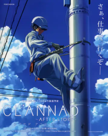Clannad: After Story official image 10 Clannad: After Story official image 10