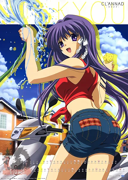 Clannad official image 1