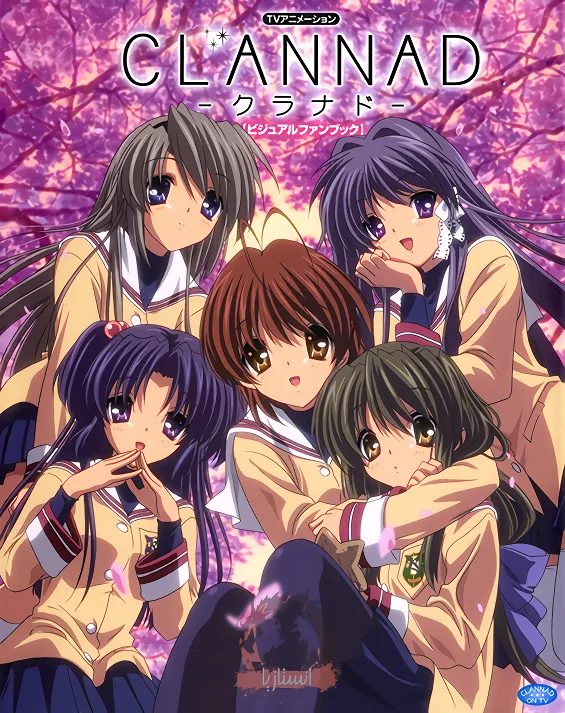 Clannad official image 2