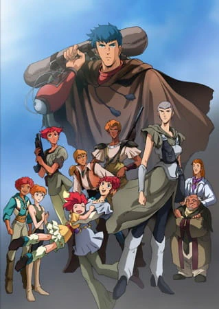 Soukou Kihei Votoms: Koei Futatabi — الغلاف الرسمي
