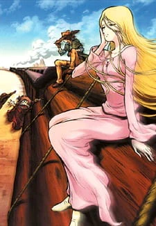 Gun Frontier official cover