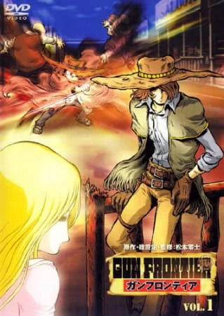 Gun Frontier official image 5