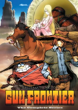 Gun Frontier official image 1