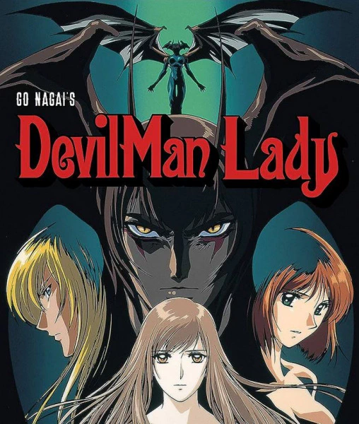 Devilman Lady — صورة رسمية 1
