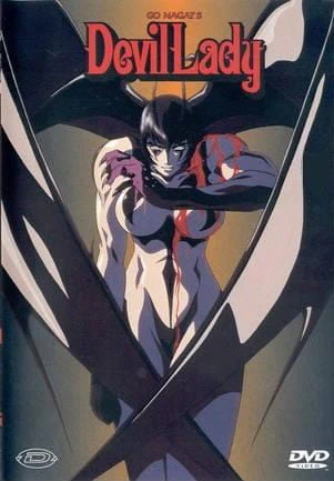 Devilman Lady — صورة رسمية 6
